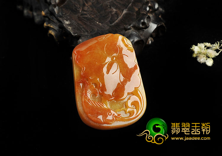 糯冰种红黄翡缅甸翡翠A货年年有余挂件