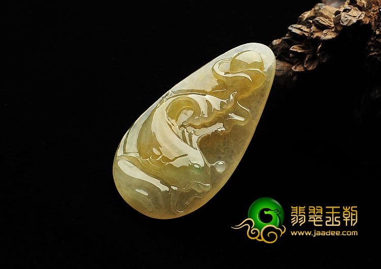 冰种黄翡缅甸翡翠A货年年有余挂件