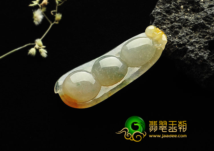 冰种黄翡飘花缅甸翡翠A货豆子挂件