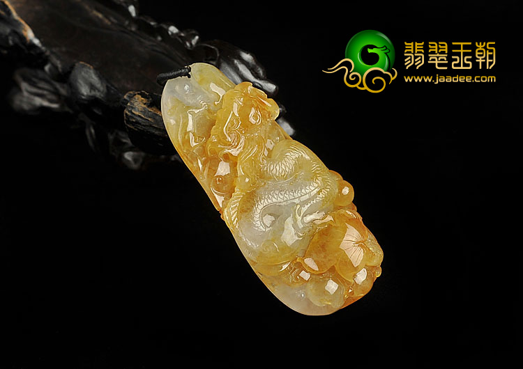 冰种黄翡缅甸翡翠A货飞龙挂件