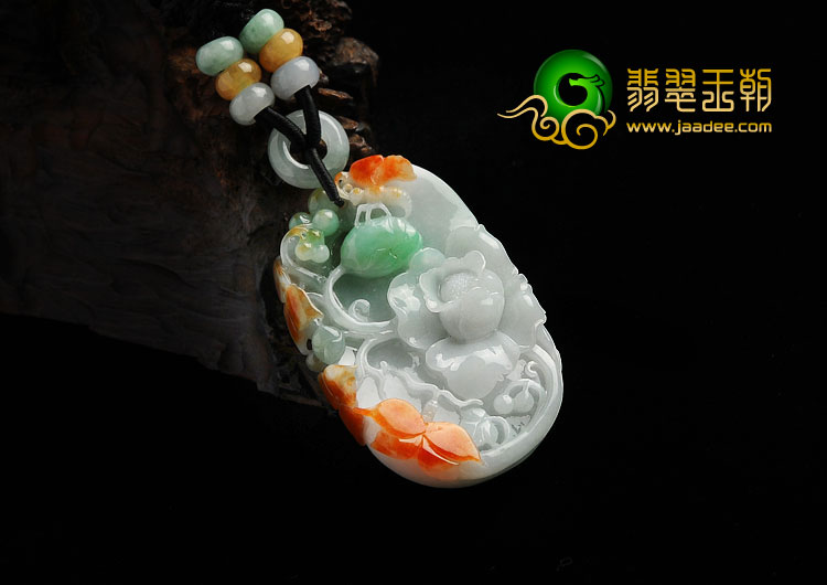 糯冰种三彩缅甸翡翠A货富贵花开挂件