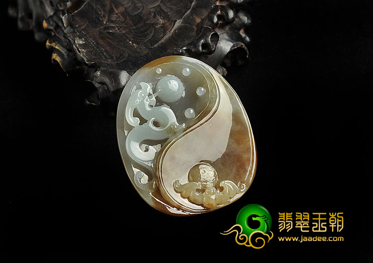 糯冰种褐黄翡缅甸翡翠A货龙戏珠挂件