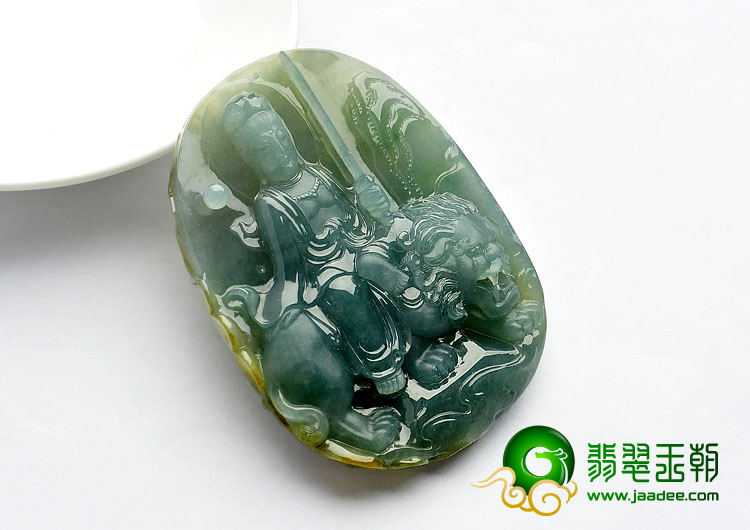 冰种晴水黄翡缅甸翡翠A货文殊菩萨挂件