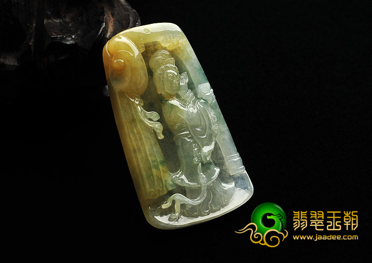 冰种黄翡飘花缅甸翡翠A货观音挂件