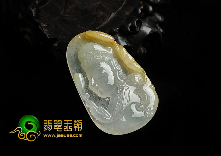 冰种黄翡缅甸翡翠A货观音头挂件