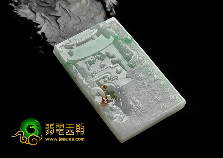 糯冰种三彩缅甸翡翠A货鱼跃龙门挂件