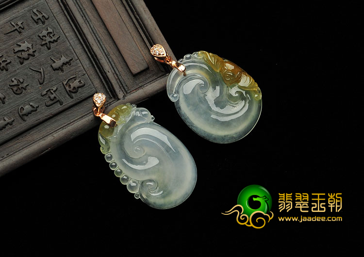 冰种飘黄翡缅甸翡翠A货如意挂件（一对）