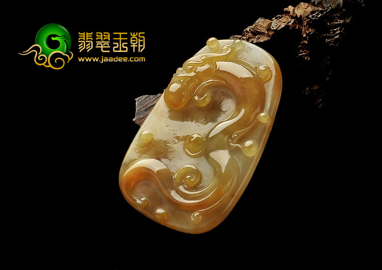 冰种黄翡缅甸翡翠A货龙牌挂件