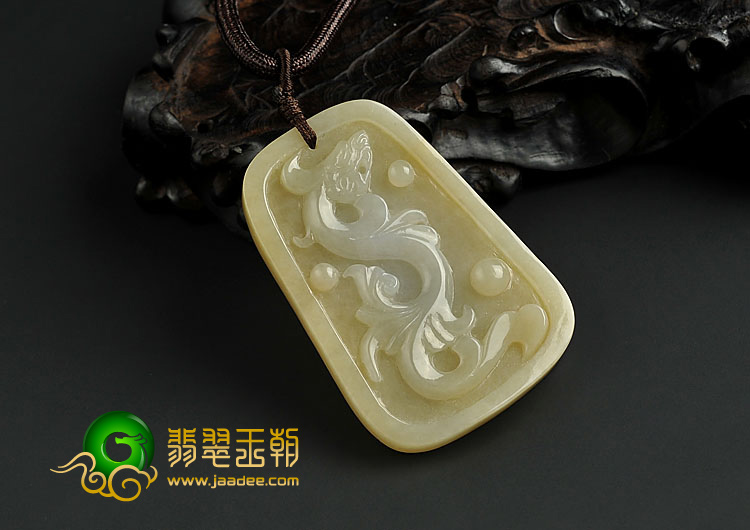 糯冰种黄翡缅甸翡翠A货龙凤牌挂件