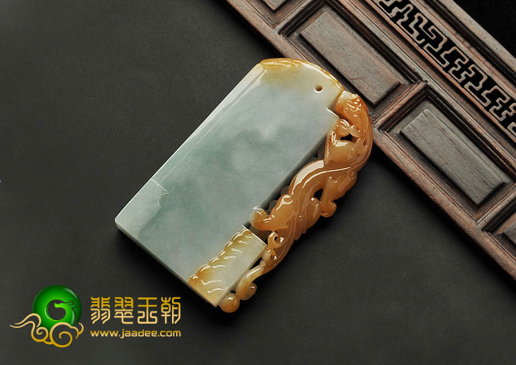 糯冰种黄翡晴水缅甸翡翠A货螭龙牌挂件