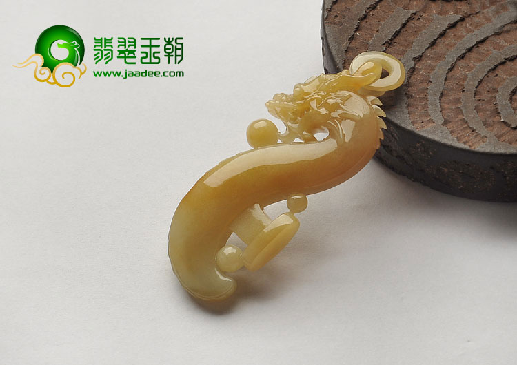 糯冰种黄翡缅甸翡翠A货龙钩挂件
