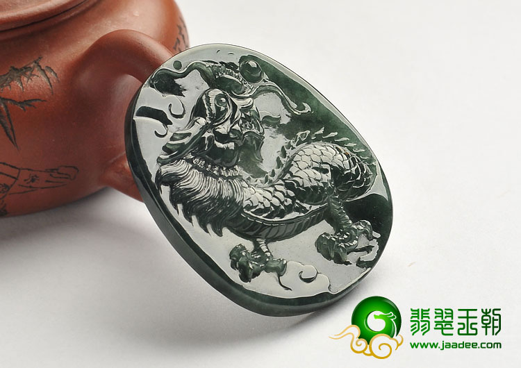 冰种油青缅甸翡翠A货龙牌挂件