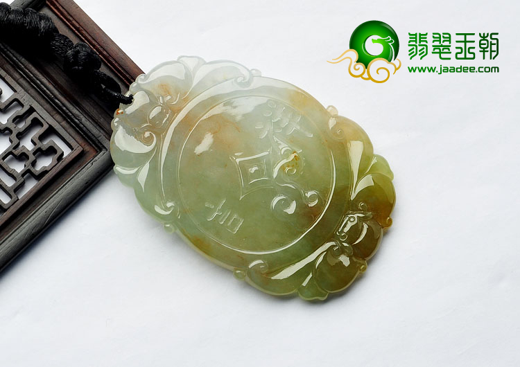 冰种褐黄翡缅甸翡翠A货平安牌挂件