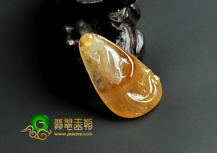 冰种黄翡缅甸翡翠A货年年有余挂件