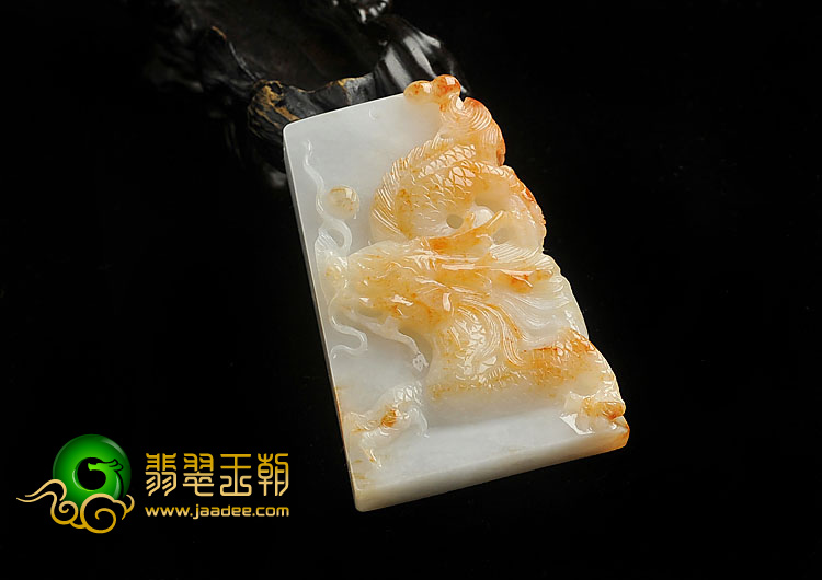 糯冰种红黄翡缅甸翡翠A货龙牌挂件