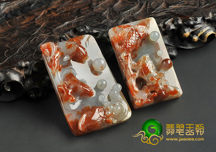 糯冰种红翡飘花缅甸翡翠A货年年有余挂件（一对）