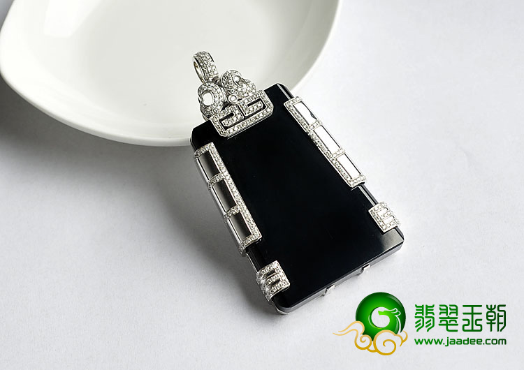 冰玻种墨翠缅甸翡翠A货镶白金方牌胸坠（真钻）