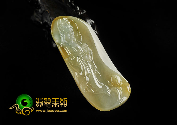 冰种褐黄翡缅甸翡翠A货站观音挂件