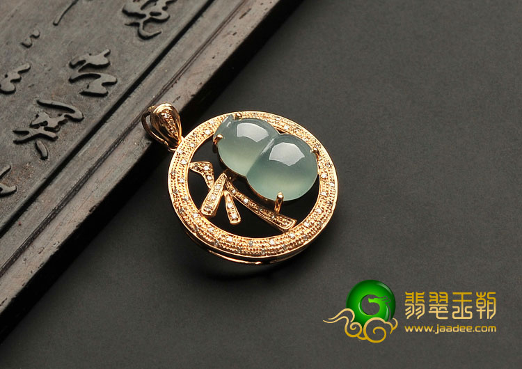 冰种晴水缅甸翡翠A货镶玫瑰金葫芦胸坠（真钻）