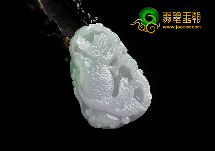 糯冰种晴水紫罗兰缅甸翡翠A货龙头鱼挂件