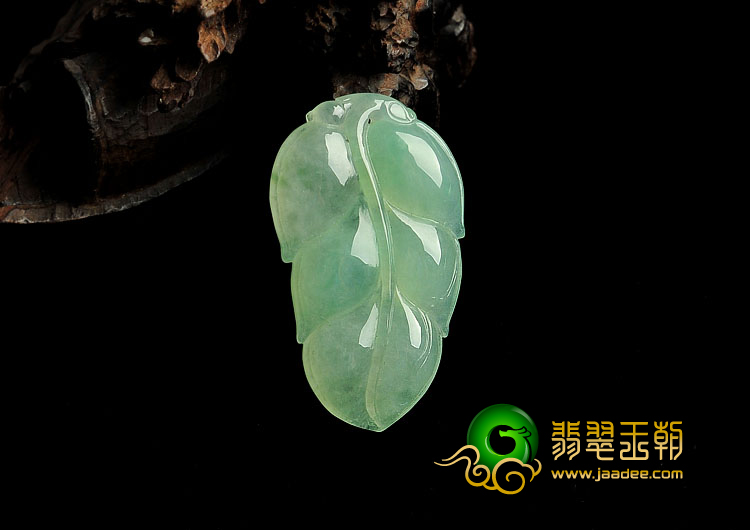 冰种晴水缅甸翡翠A货叶子挂件