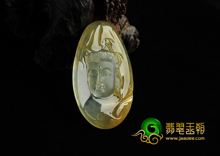 冰玻种黄翡缅甸翡翠A货观音头挂件