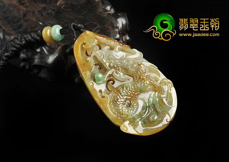 糯冰种褐黄翡飘花缅甸翡翠A货龙行如意挂件