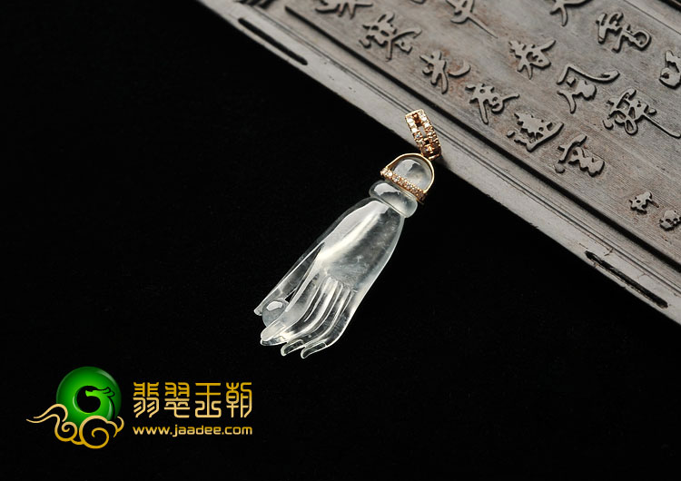 冰玻种无色缅甸翡翠A货佛手挂件