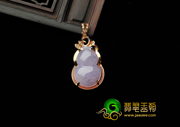 糯冰种紫罗兰缅甸翡翠A货镶玫瑰金葫芦胸坠（真钻）