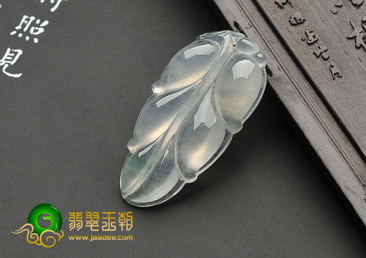 冰种略飘花缅甸翡翠A货叶子挂件