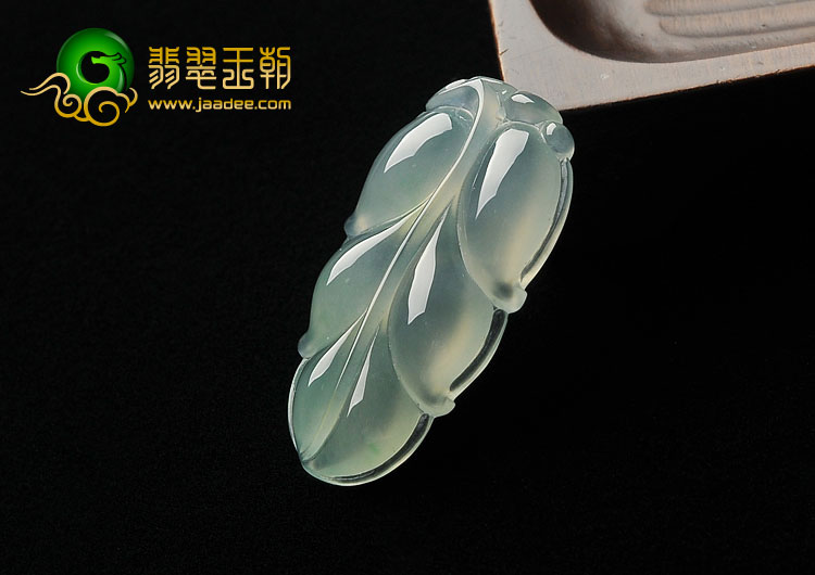 冰种晴水缅甸翡翠A货叶子挂件