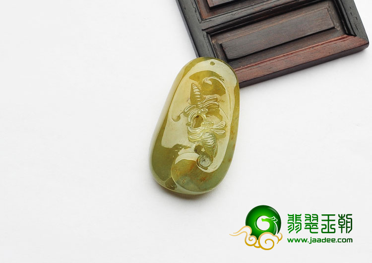 冰种褐黄翡缅甸翡翠A货甜甜蜜蜜挂件