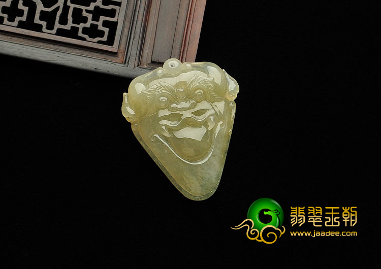 冰种黄翡缅甸翡翠A货兽头挂件