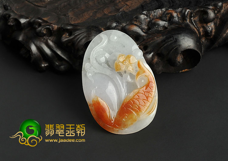糯冰种红黄翡缅甸翡翠A货年年有余挂件