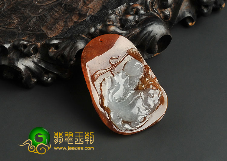 冰种褐红黄翡缅甸翡翠A货年年有余挂件