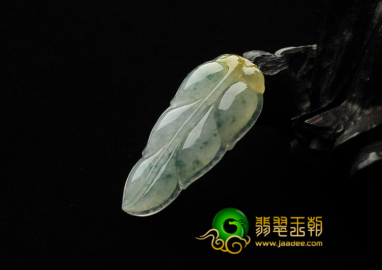 冰种飘花带黄翡缅甸翡翠A货叶子挂件