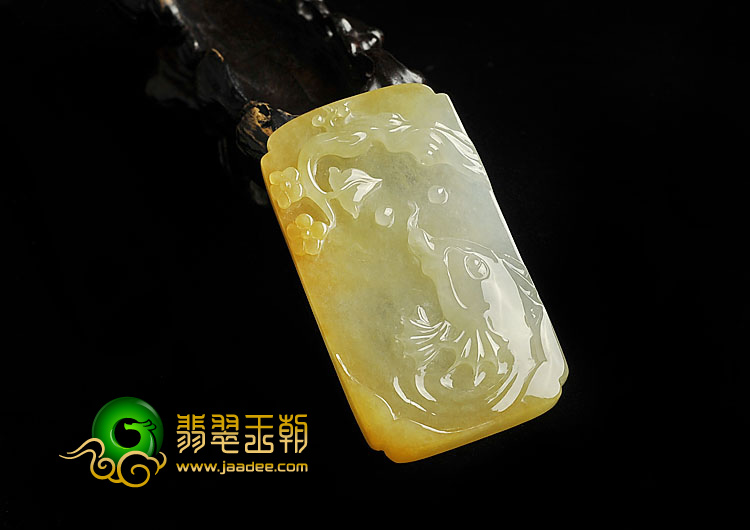 冰种黄翡缅甸翡翠A货如鱼得水挂件