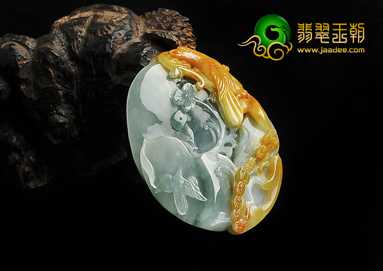 糯冰种晴水黄翡缅甸翡翠A货喜上枝头挂件