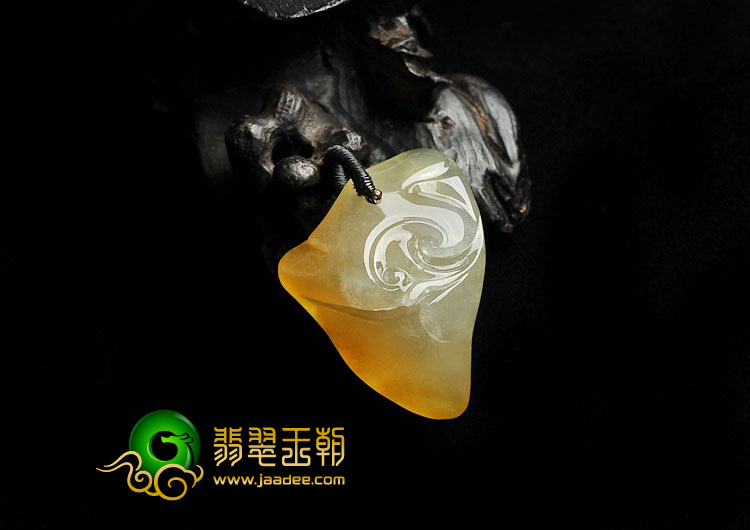 冰种褐黄翡缅甸翡翠A货如意挂件