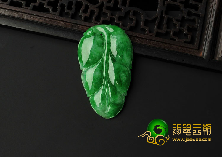 糯冰种翠色缅甸翡翠A货叶子挂件