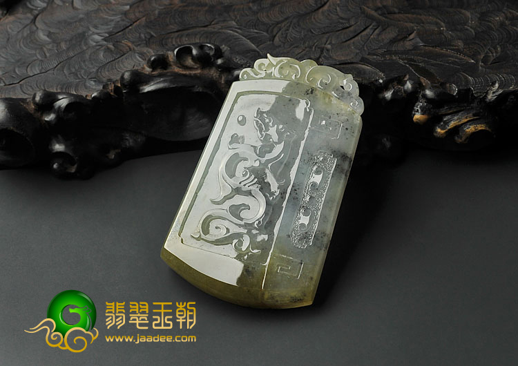 冰种黄翡墨色缅甸翡翠A货仿古龙牌挂件