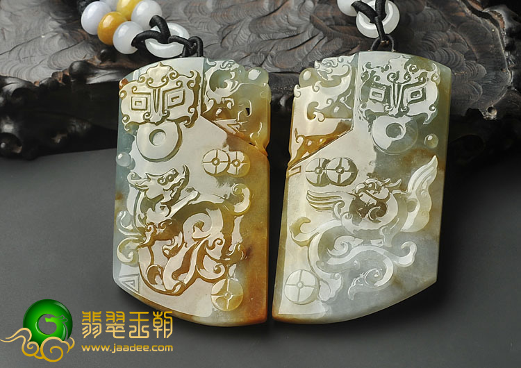 冰种褐黄翡缅甸翡翠A货仿古龙凤牌挂件（一对）