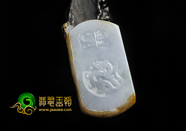 糯冰种紫罗兰褐黄翡缅甸翡翠A货龙凤牌挂件