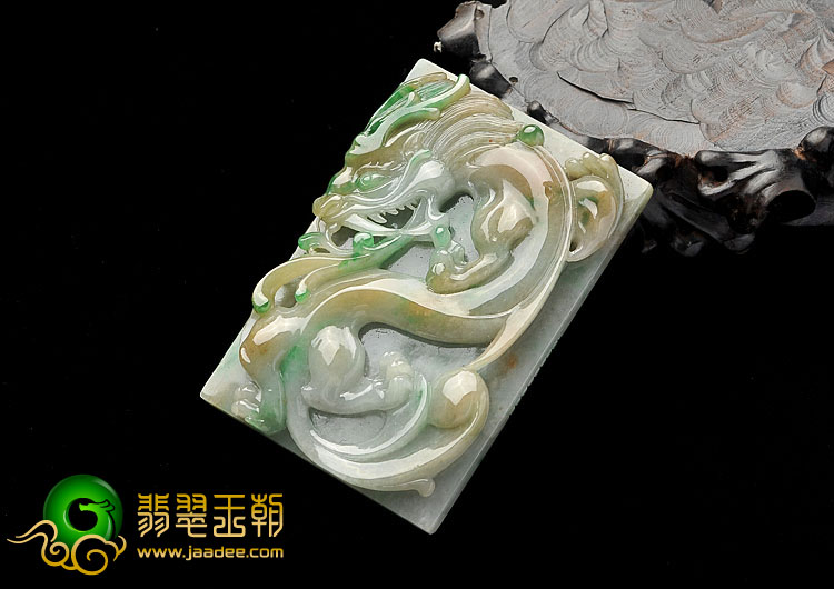 糯冰种飘翠带褐黄翡缅甸翡翠A货龙牌挂件