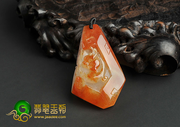 冰种红黄翡缅甸翡翠A货府中有龙挂件