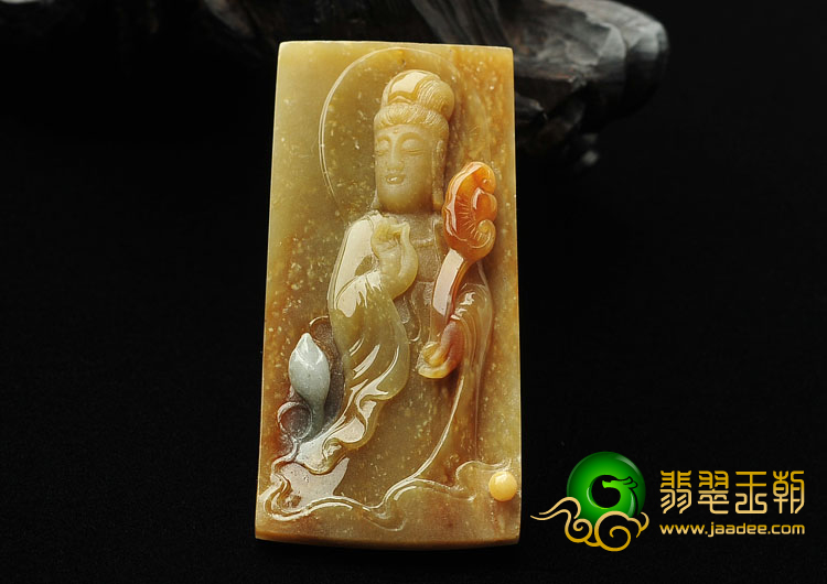 糯冰种黄翡缅甸翡翠A货站观音挂件