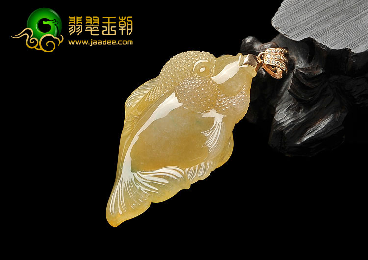冰种黄翡飘花缅甸翡翠A货小鱼挂件