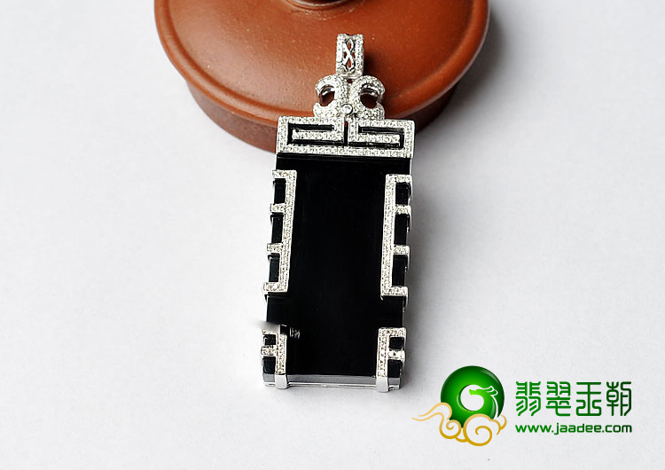 冰玻种墨翠缅甸翡翠A货镶白金胸坠（真钻）