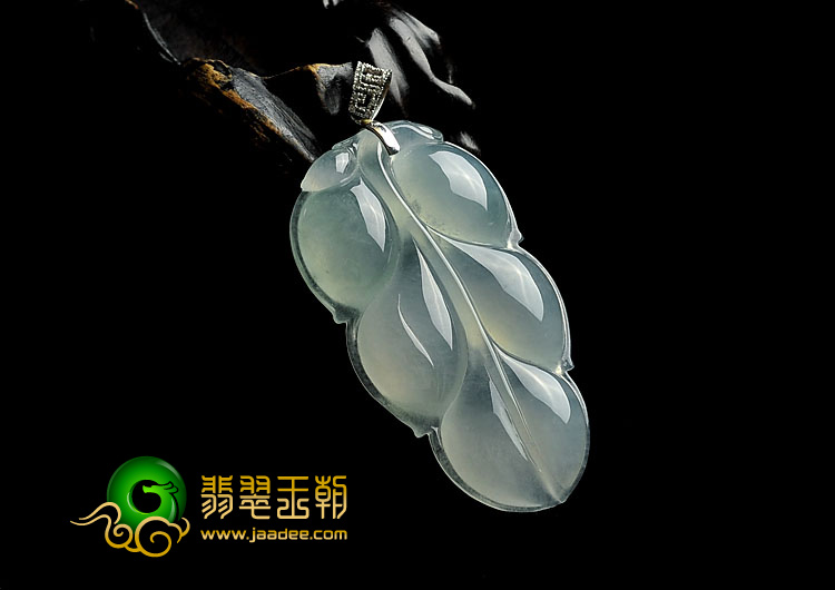 冰种晴水缅甸翡翠A货叶子挂件