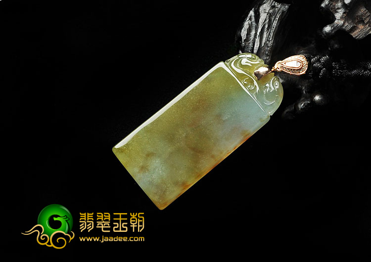 冰种褐黄翡飘花缅甸翡翠A货平安无事牌挂件